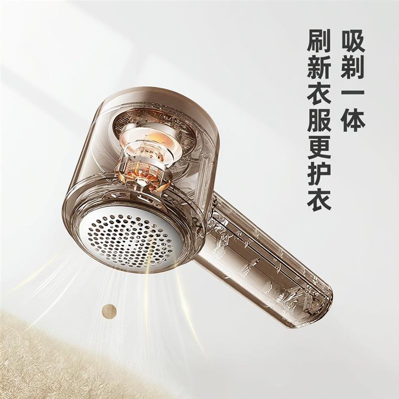 电动去毛球器毛球修剪器剃毛器电动充电式衣服起球去球器家用宿舍