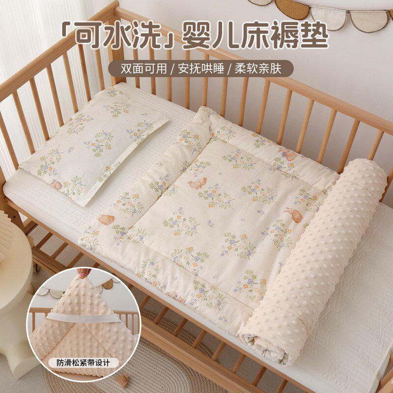 婴儿床垫a类母婴级儿童幼儿园专用垫被新生儿尿布台垫子宝宝褥子