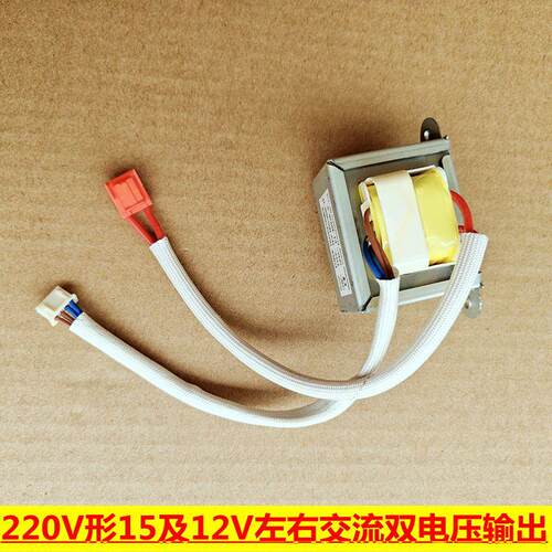 空调电源变压器 TF2-G55-2F,TT2-G50+D35-1F,