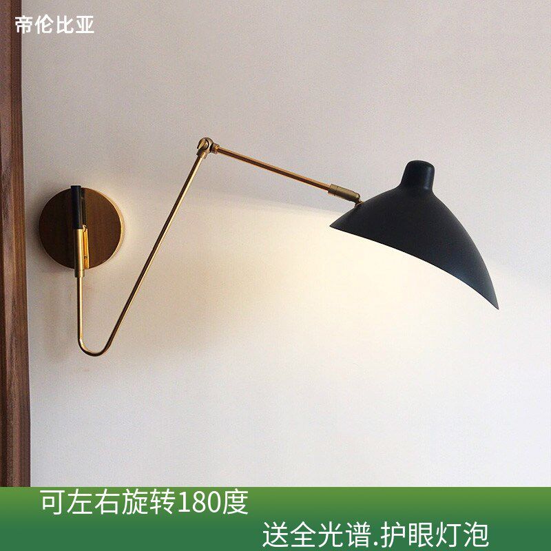 中古工业风壁灯餐厅轻奢可折叠伸缩长臂摇臂创意卧室床头灯阅读灯