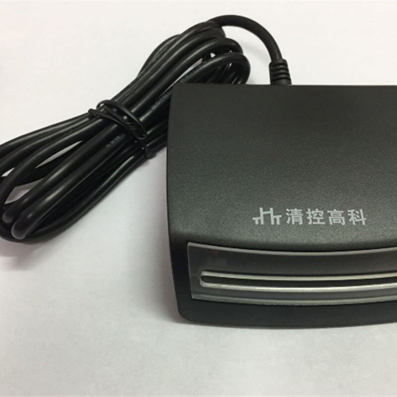 (顺丰包邮)单一窗口 海关电子口岸IC卡读卡器SRead01 EP900
