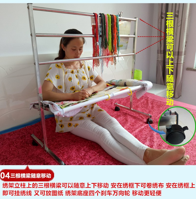 包邮超厚大号加固立式可调十字绣架子不锈钢十字绣框架子绣绷通用