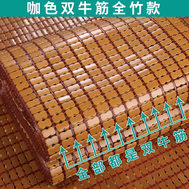 床席麻将席床垫竹席子折叠0.8米1.5米1.8米2.2米单双人宿舍学生席