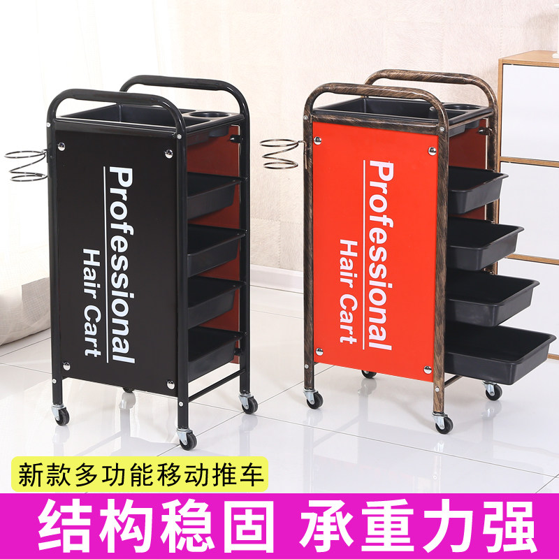 美发车美发工具车发廊推车染烫理发店杠车发型师专用小推车美容车图片