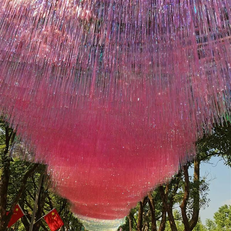 炫彩舞台流苏幻彩雨丝帘镭射背景墙生日场景景区装饰拉花彩带布置