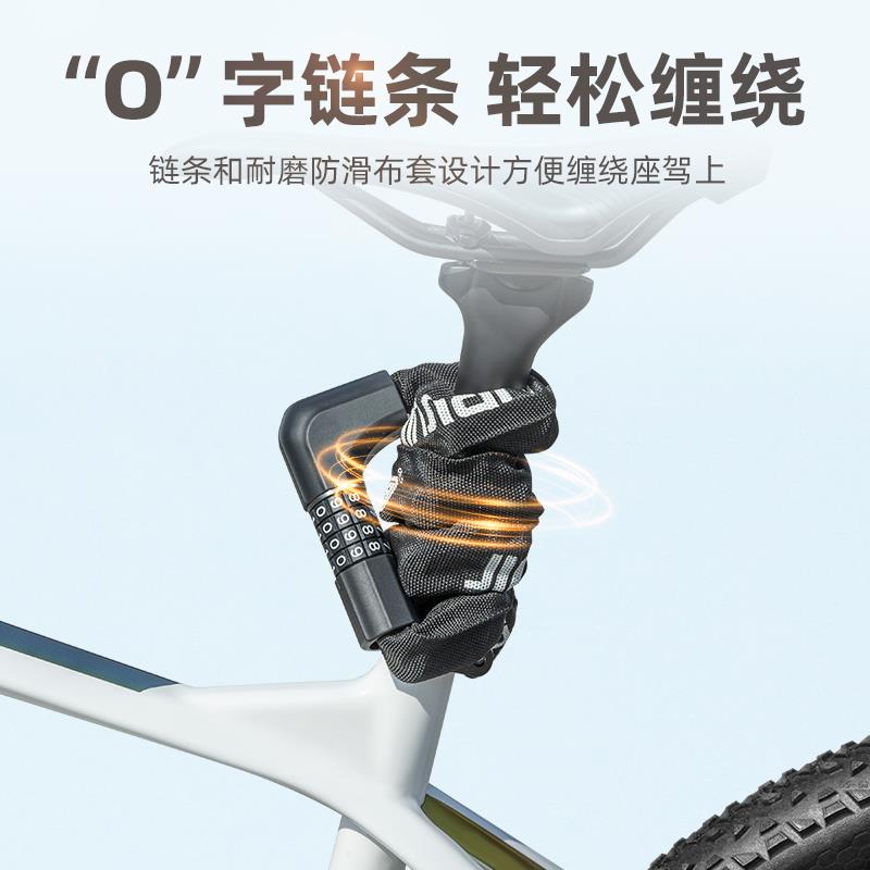 密码钥匙双开关锁自行车粗链条锁高端新型防盗摩托电动车登山车钥