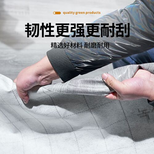 3.3米宽地板革家用水泥地直接铺加厚耐磨防水防滑防火PVC塑胶地垫