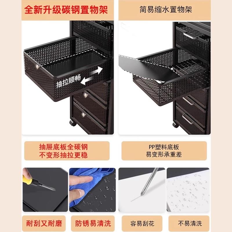 厨房收纳置物架落地菜篮子小推车收纳架多层带轮桌下可移动储物架