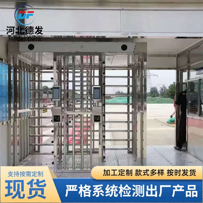 人行通道闸机工地三辊闸小区学校人脸识别门禁系统集装箱式一体机