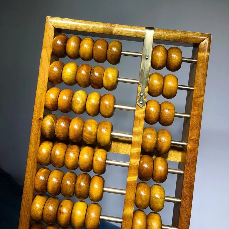 金丝楠如意算盘老式红木算盘中式实木小叶桢楠珠心算商务送礼摆件