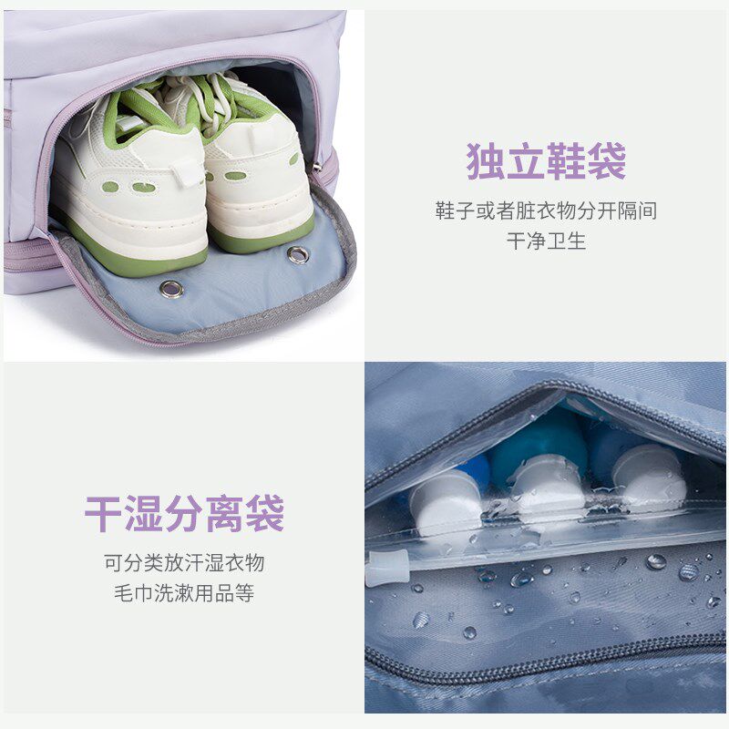 旅行双肩包女可扩容超大容量电脑书包轻便短途出差行李袋旅游背包