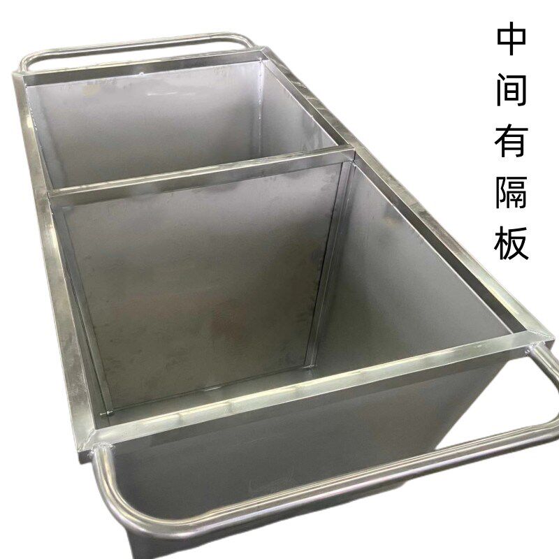 不锈钢手推车加厚养殖场推料车喂猪料平斗车翻斗车加工车间储物车