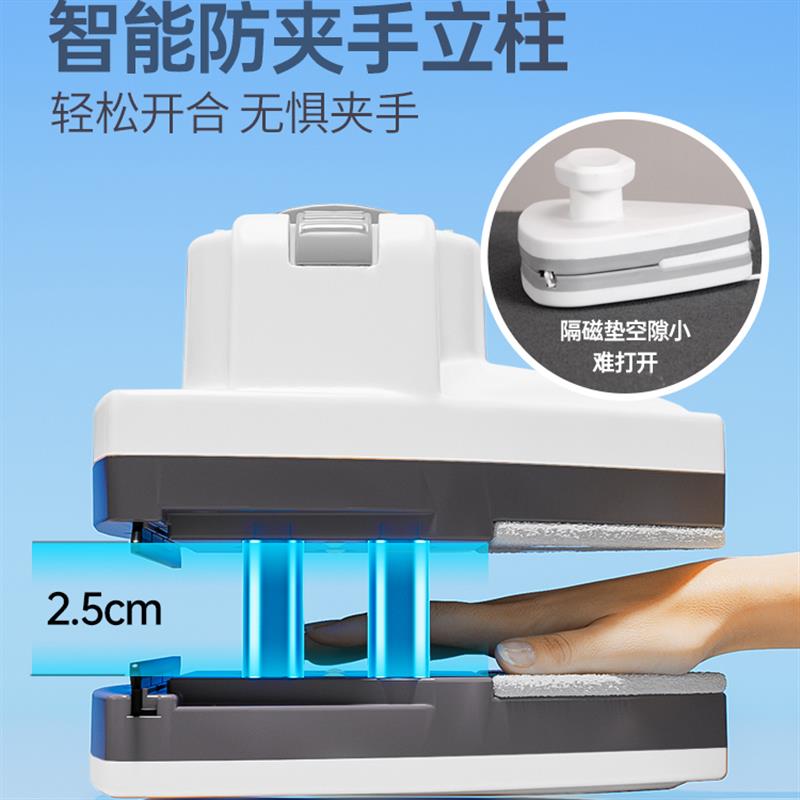 家用高楼玻璃器双面擦保洁专用擦玻璃器强磁铁三层玻璃器中空加厚