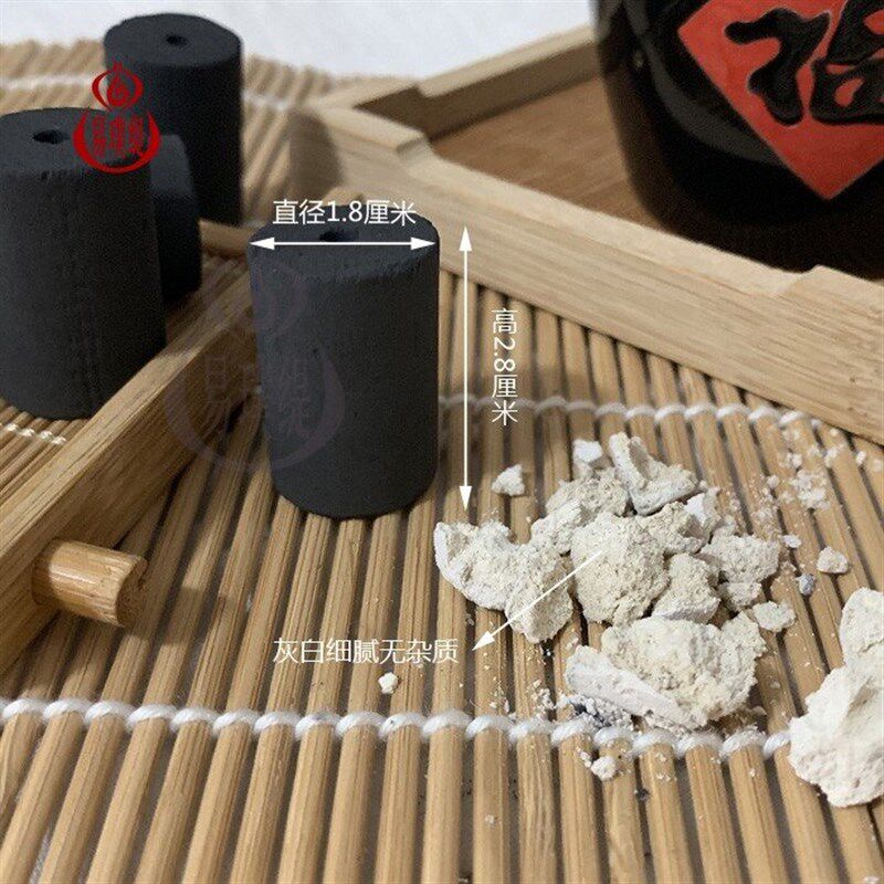 脐罐灸无烟艾柱条随身灸艾碳化粗艾柱鳖甲灸鲍姑归元神灸千年鳌灸