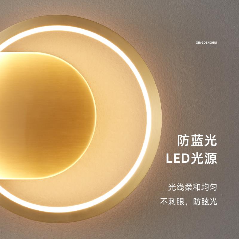 阅读壁灯卧室床头读书看书灯创意角度旋转可调全铜品质高端轻奢灯