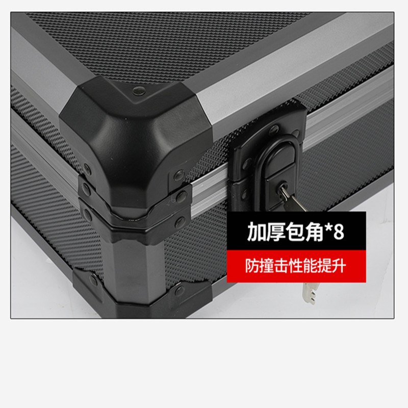 五金收纳箱工具箱仪器多功能箱子大容量手提箱工具整理箱多功能