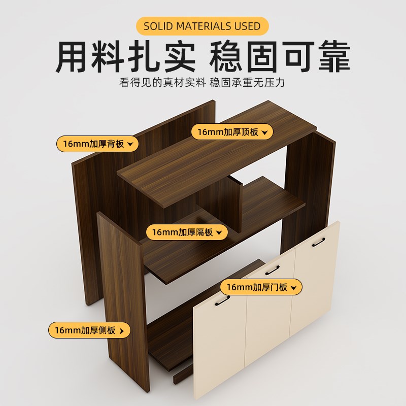 文件柜办公室矮柜资料收纳储物柜子打印机柜办公桌边柜侧柜置物柜
