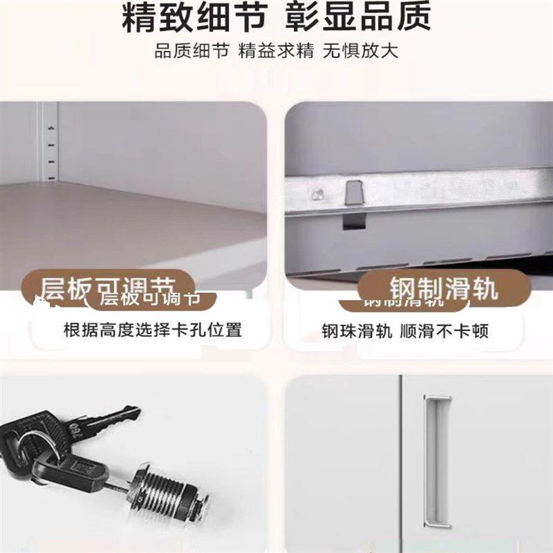 钢制矮柜桌下柜活动柜带锁收纳床头铁皮储物柜办公室文件柜小柜子