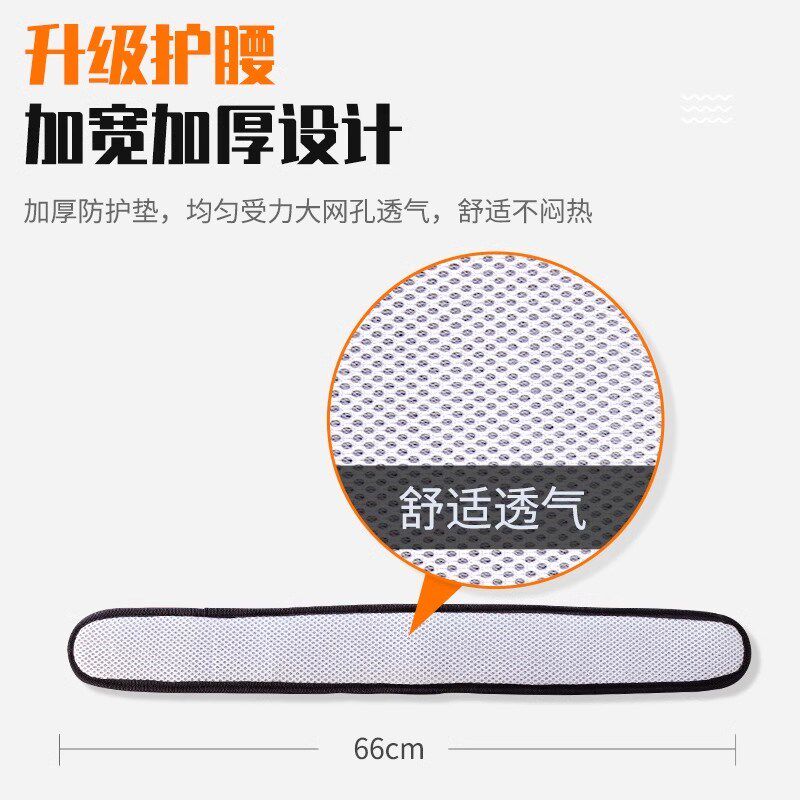 单腰式速插安全带高空作业安全绳套装施工保险带带挂钩简易便携式