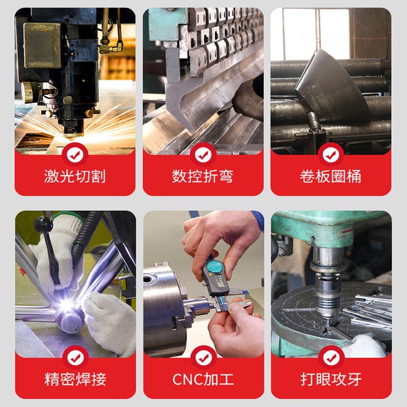 钣金加工铁板黄紫铜板铝板不锈钢板激光切割折弯焊接钣金加工定制
