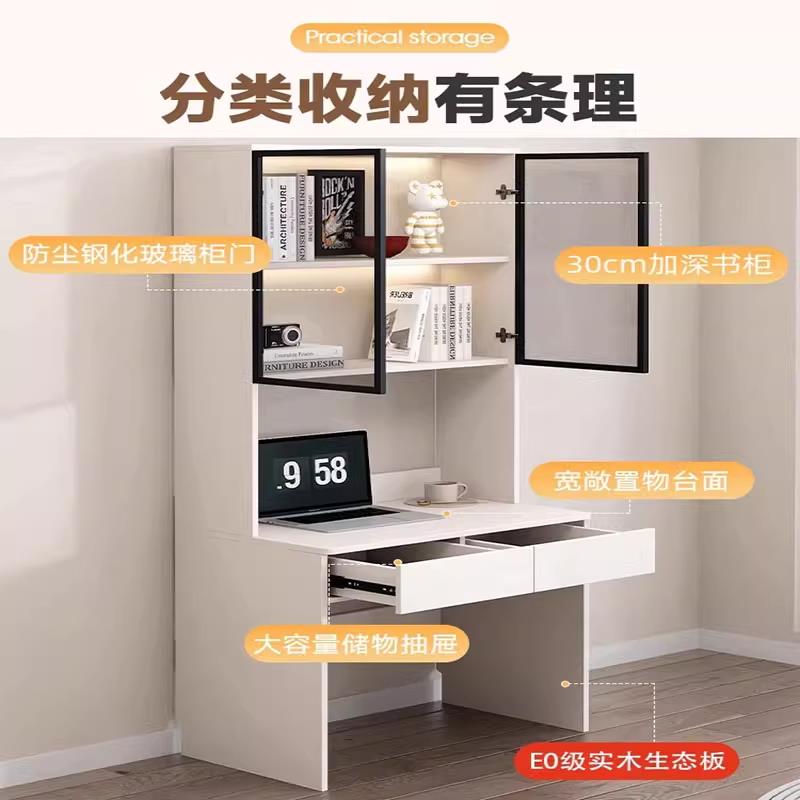 实木电脑桌小型家用单人办公桌儿童卧室轻奢书桌书柜一体定制60cm