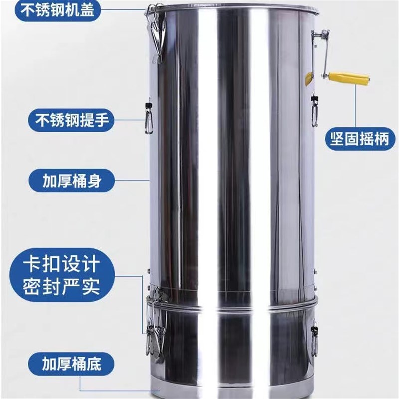 蜂玺两件式摇蜜机304不锈钢中意蜂小型家用加厚摇蜜过滤一体摇糖