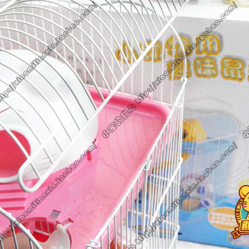 全国包邮 达洋大号豪华三层别墅 仓鼠笼子 超大号 熊笼 猫头笼