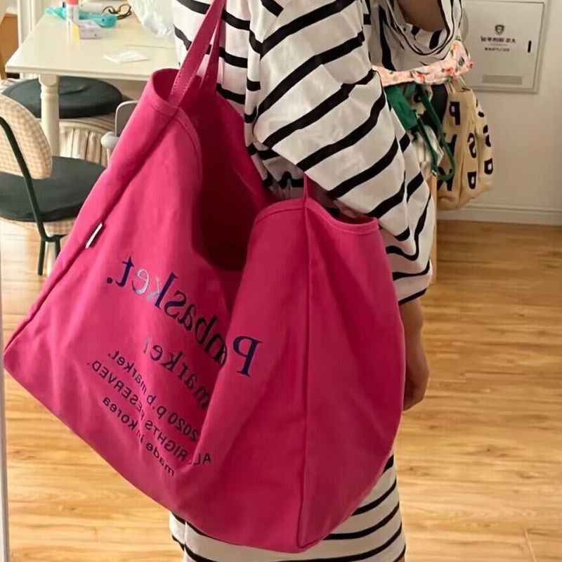 新款厚实硬帆布包女大容量托特包字母单肩包大学生布袋妈咪包布包