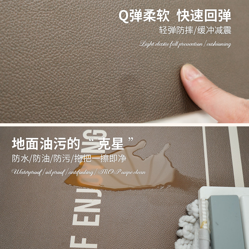 朴尚结婚喜庆爱心入户门红色皮革地垫防滑可擦免洗脚垫门口进门垫