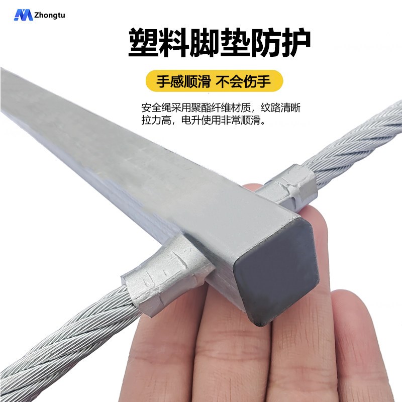 工程专用软梯绳梯空调安装消防逃生梯钢丝绳攀爬梯高空作业软梯