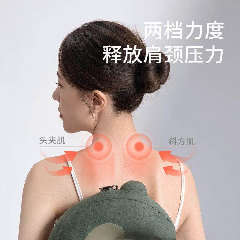 zdeer左点充气颈部按摩器U型枕双档按摩可携式护颈颈椎枕按摩器可