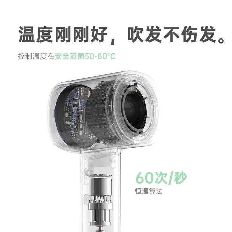 泊为B16高速吹风机家用负离子恒温静音大风力磁吸风嘴护发