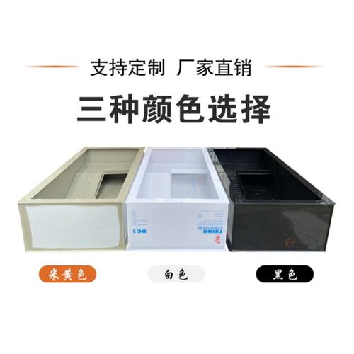 中大型乌龟池环保PP龟箱别墅家用阳台带悬空晒台排水养殖生态龟缸