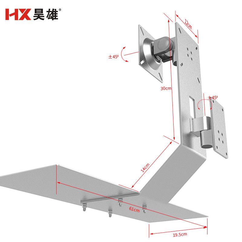 显示器支架臂带万向键盘滑鼠托 托站立工作站工业机床All墙壁挂架
