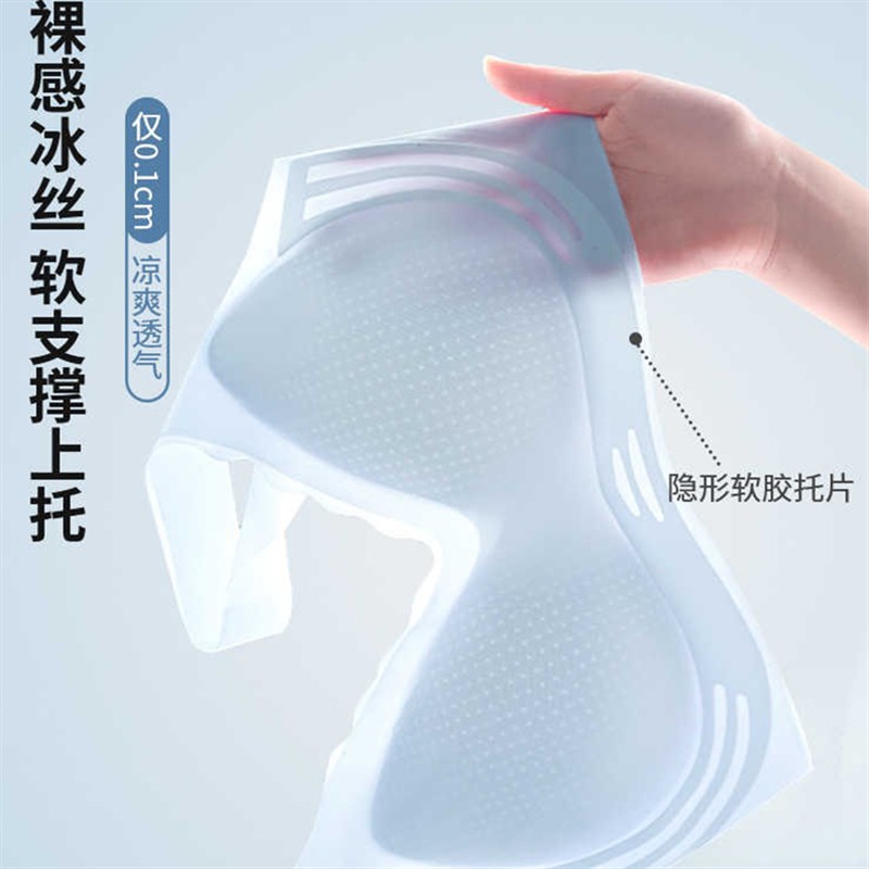 妈妈夏季超薄冰丝无痕内衣女士背心式文胸中老年人无扣套头胸罩