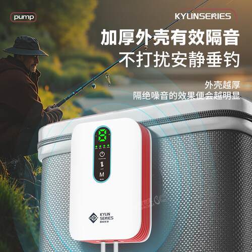 鱼缸氧气泵增氧泵充电两用交直流锂电池户外可携式打氧机