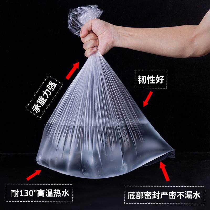 一次性泡脚袋足浴袋子塑料足浴店泡脚桶专用足疗袋洗脚盆袋子加厚
