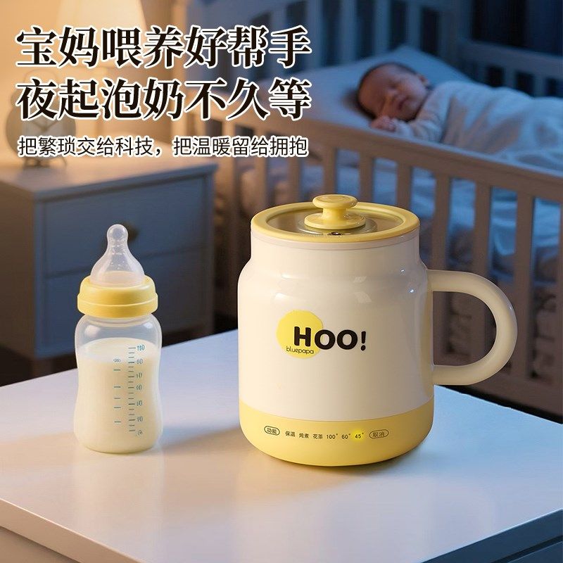 电炖锅婴儿辅食锅煮粥小锅煲汤家用全自动宝宝小型炖粥锅煲粥专用