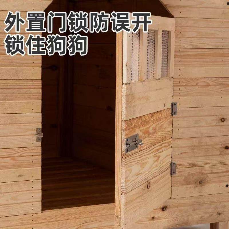 宠物实木木屋狗屋猫窝四季通用防水防雨挡风狗窝冬季保暖木制狗笼