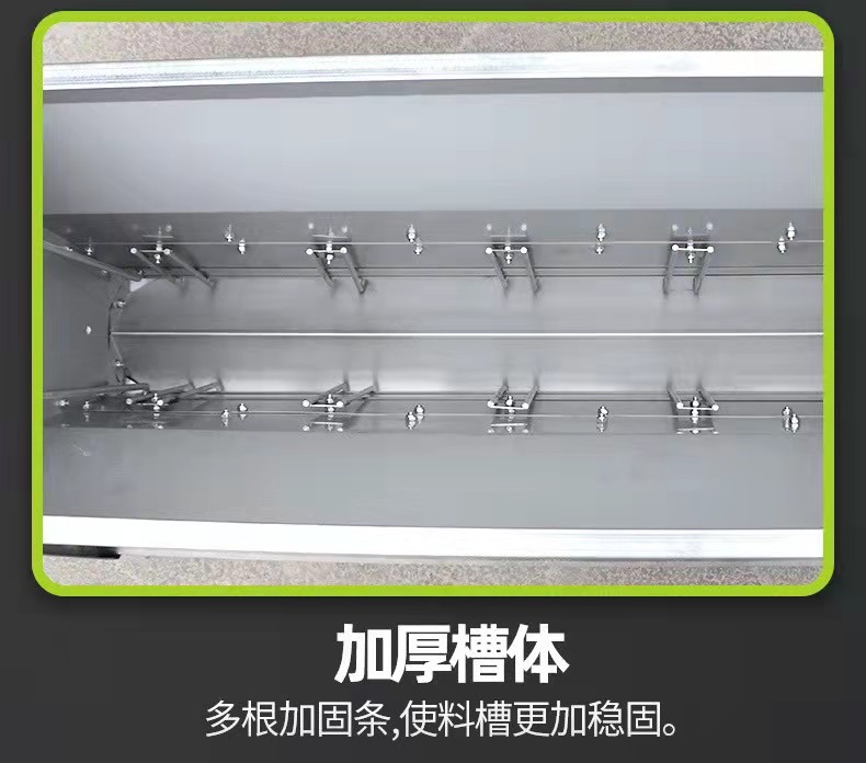 不锈钢单双面料槽大猪槽自动下料器猪食槽自由采母猪食槽养猪设备