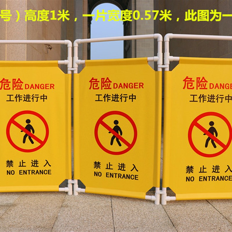 折叠布艺围栏电梯护栏电梯维修护栏施工围挡警示隔离栏安全围栏