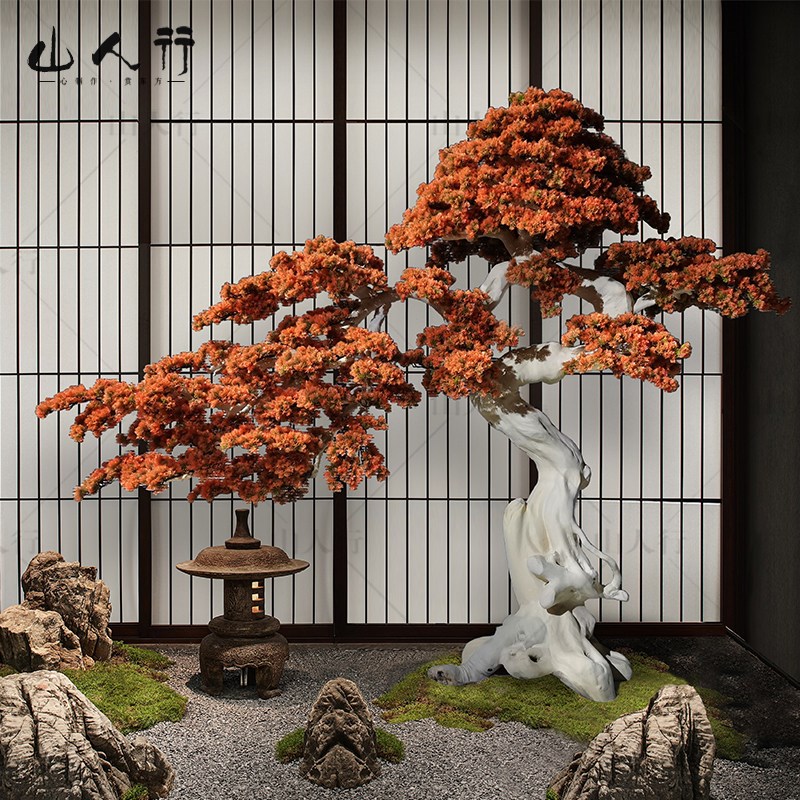 仿真迎客松美人松黄色松造型树新中式造景装饰假松树室内绿植摆件