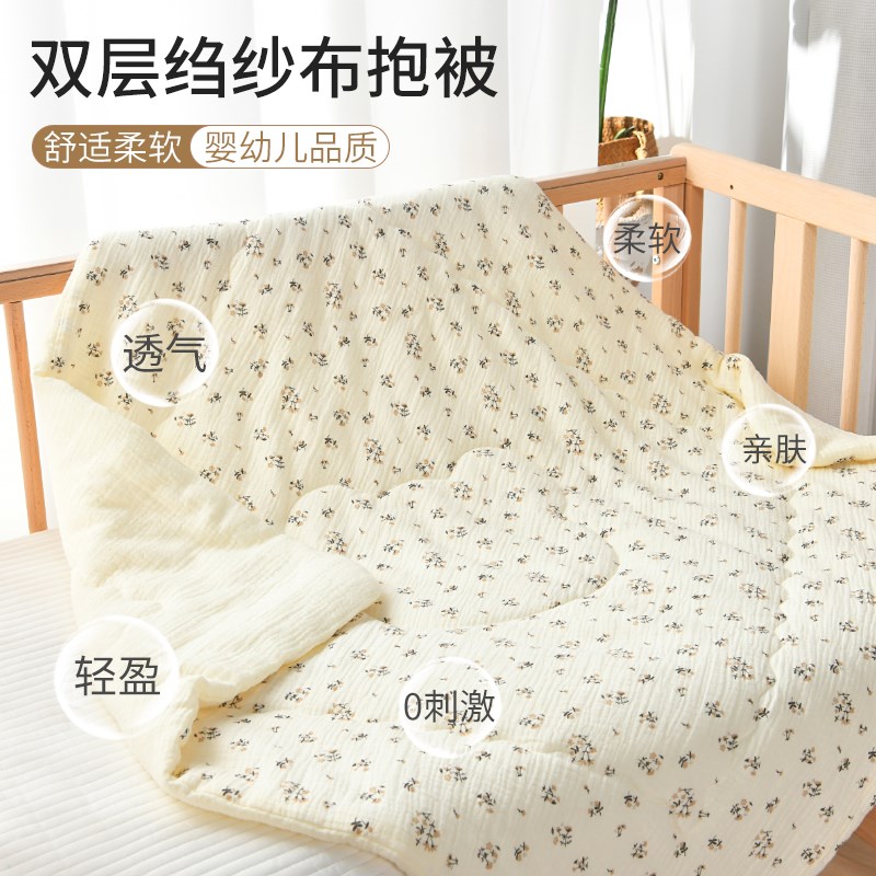 皱皱纱布婴儿包被新生儿抱被产房春秋夏季厚款外出初生宝宝小被子