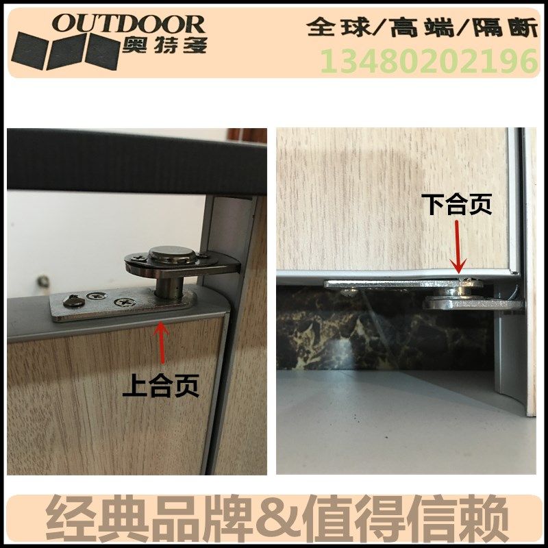 卫生间隔断五金配件 天地合页 铝蜂窝板隐藏铰链弹簧 304不锈钢
