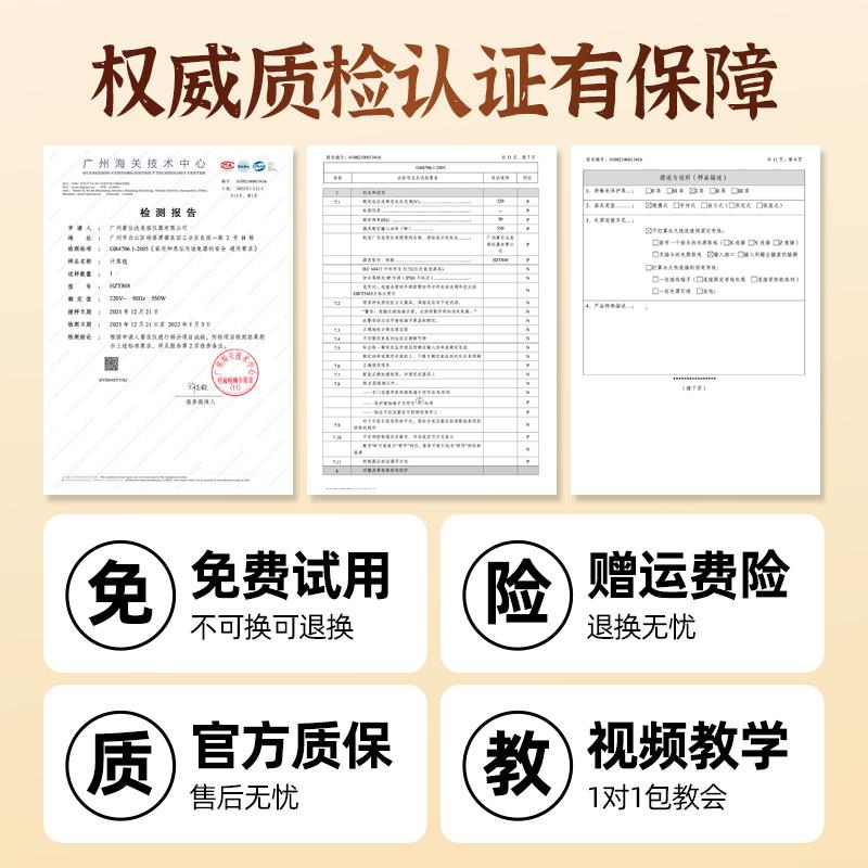 排酸毯美容院专用沙棘排毒汗蒸袋减肥全身发汗毯体内排湿排寒仪器