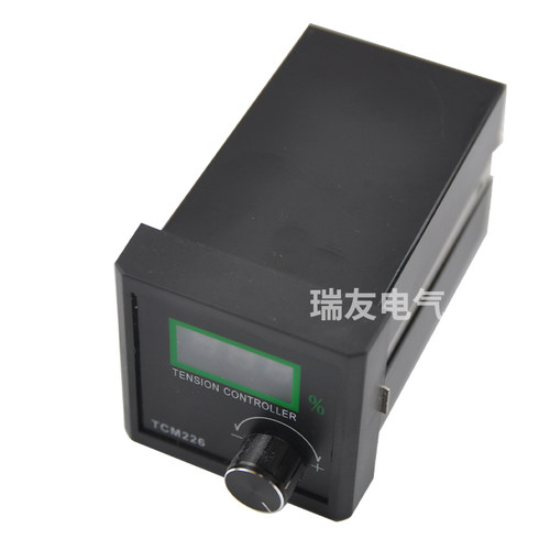 磁粉张力控制器TCM226微型小型调节器离合器制动器刹车开关DC24V