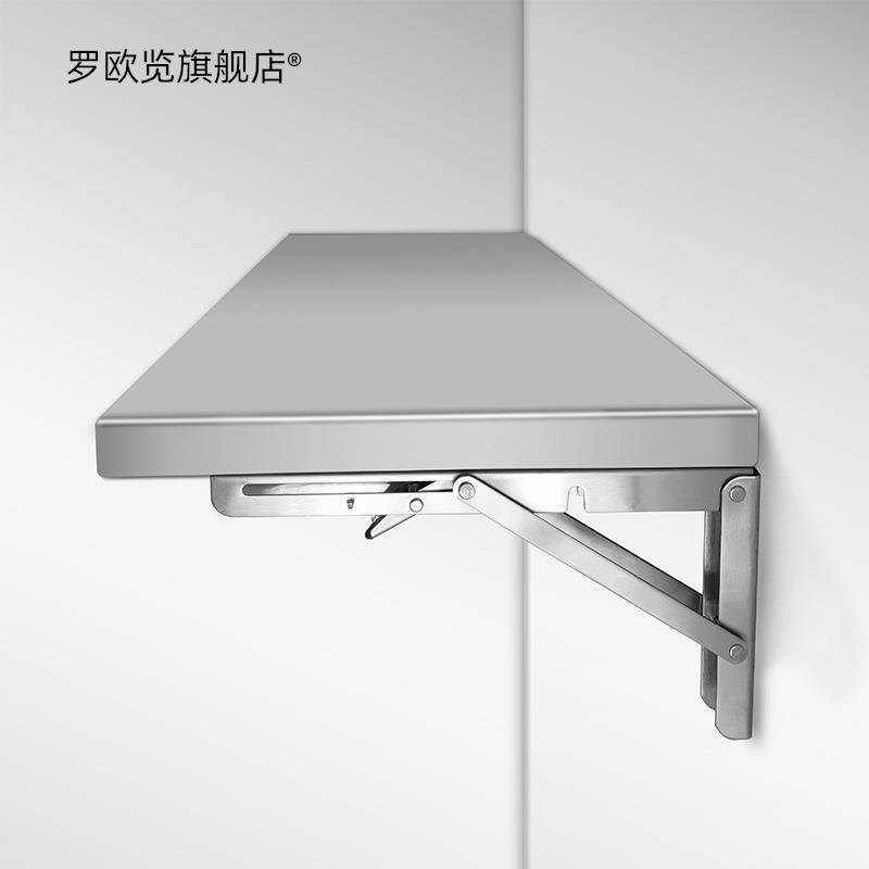 304不锈钢折叠桌打孔壁挂墙上置物架子厨房承重收纳层架餐桌置物