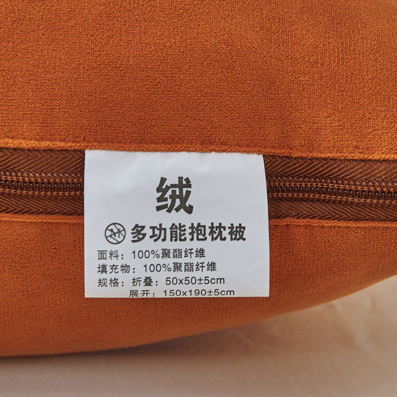 手提式加厚保暖抱枕被子两用办公室沙发午睡枕头汽车靠垫毯子冬季