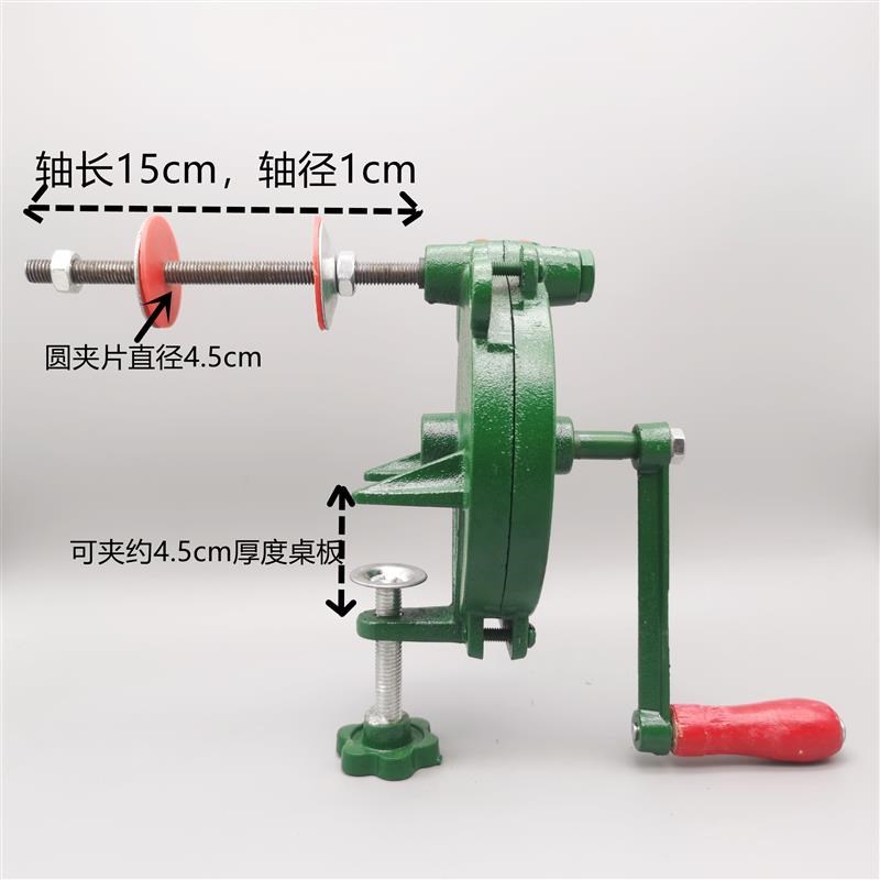 手动摇线机家用手摇毛线绕线器缠线器绕线机缠线机倒毛机打团机