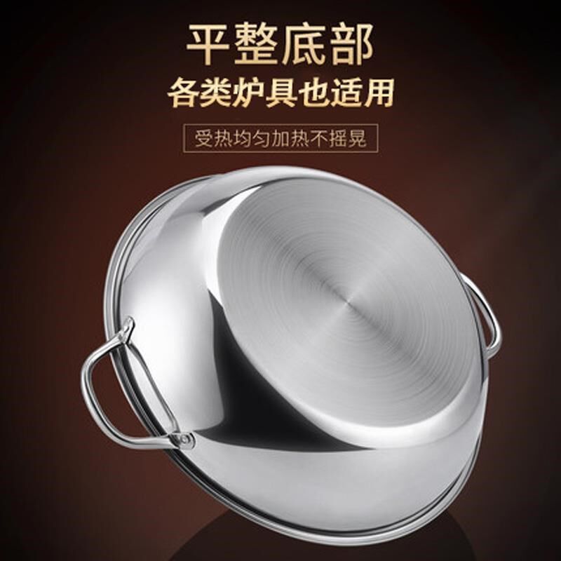 不锈钢小火锅盆汤锅商用家用电磁炉卡磁炉卡式炉专用锅具干锅户外